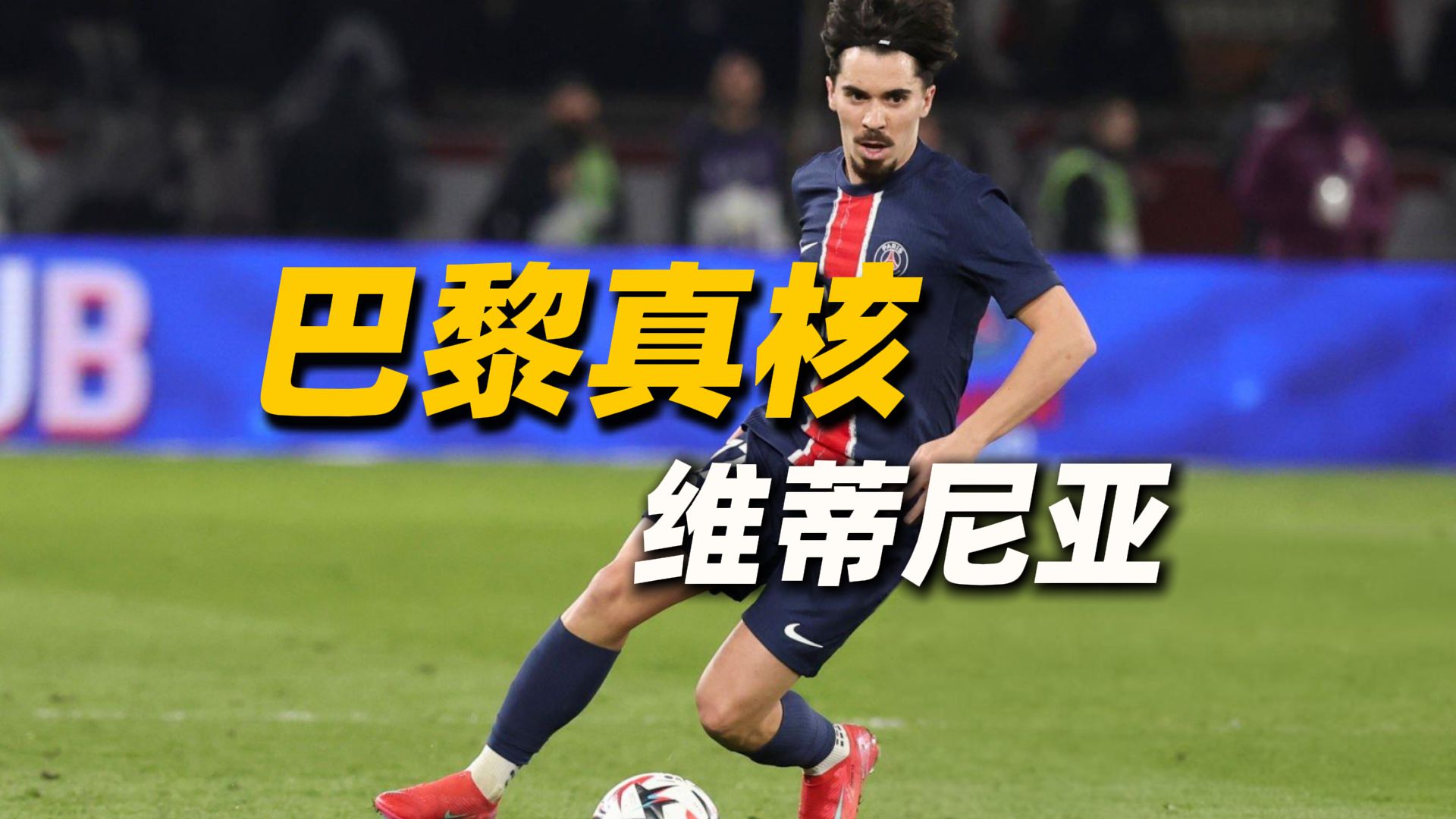 包含法甲冲刺阶段再迎强敌，波尔图伤情更新，主帅态度——媒体盛赞，阵容厚度经受考验的词条