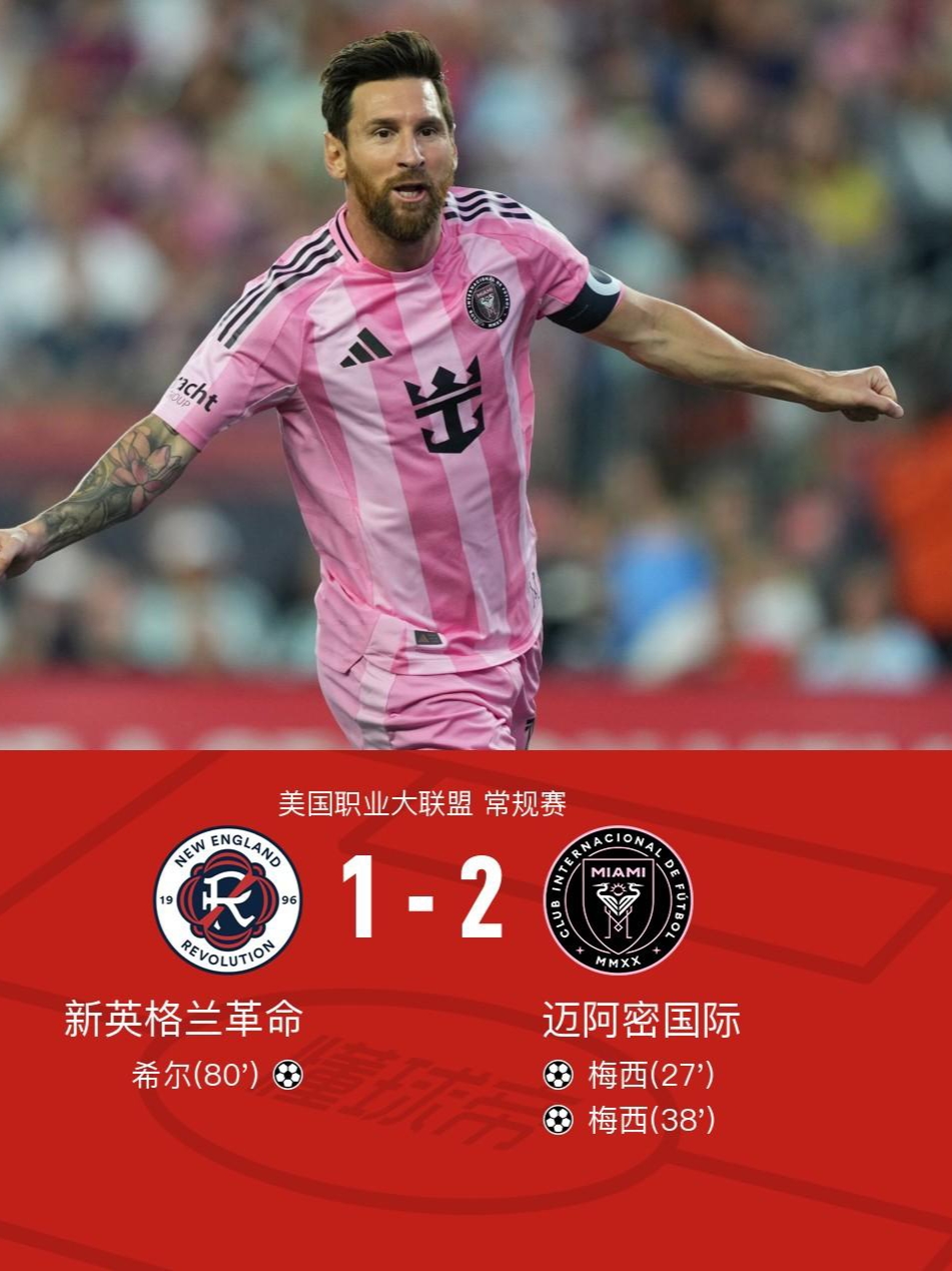 转折点马赛防线松动；西甲赛后攻防权衡；话题不断；年轻球员得到机会(美9军西线松骨峰)