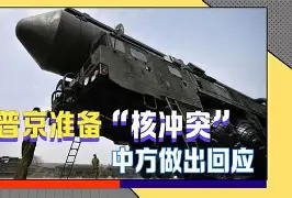 欧联杯勒沃库森与罗马直播 欧联杯勒沃库森与罗马直播