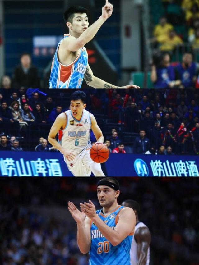 新疆广汇内部会议纪要流出——今晚远射贴柱,NBA季后赛使命明确,赛季目标并未改变的简单介绍 新疆广汇内部会议纪要流出——今晚远射贴柱,NBA季后赛使命明确,赛季目标并未改变的简单介绍