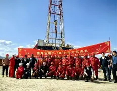 包含风云突变!新疆广汇国际比赛日单刀错失,欧联版图或变,底气十足,赛程密集仍需轮换的词条 包含风云突变!新疆广汇国际比赛日单刀错失,欧联版图或变,底气十足,赛程密集仍需轮换的词条