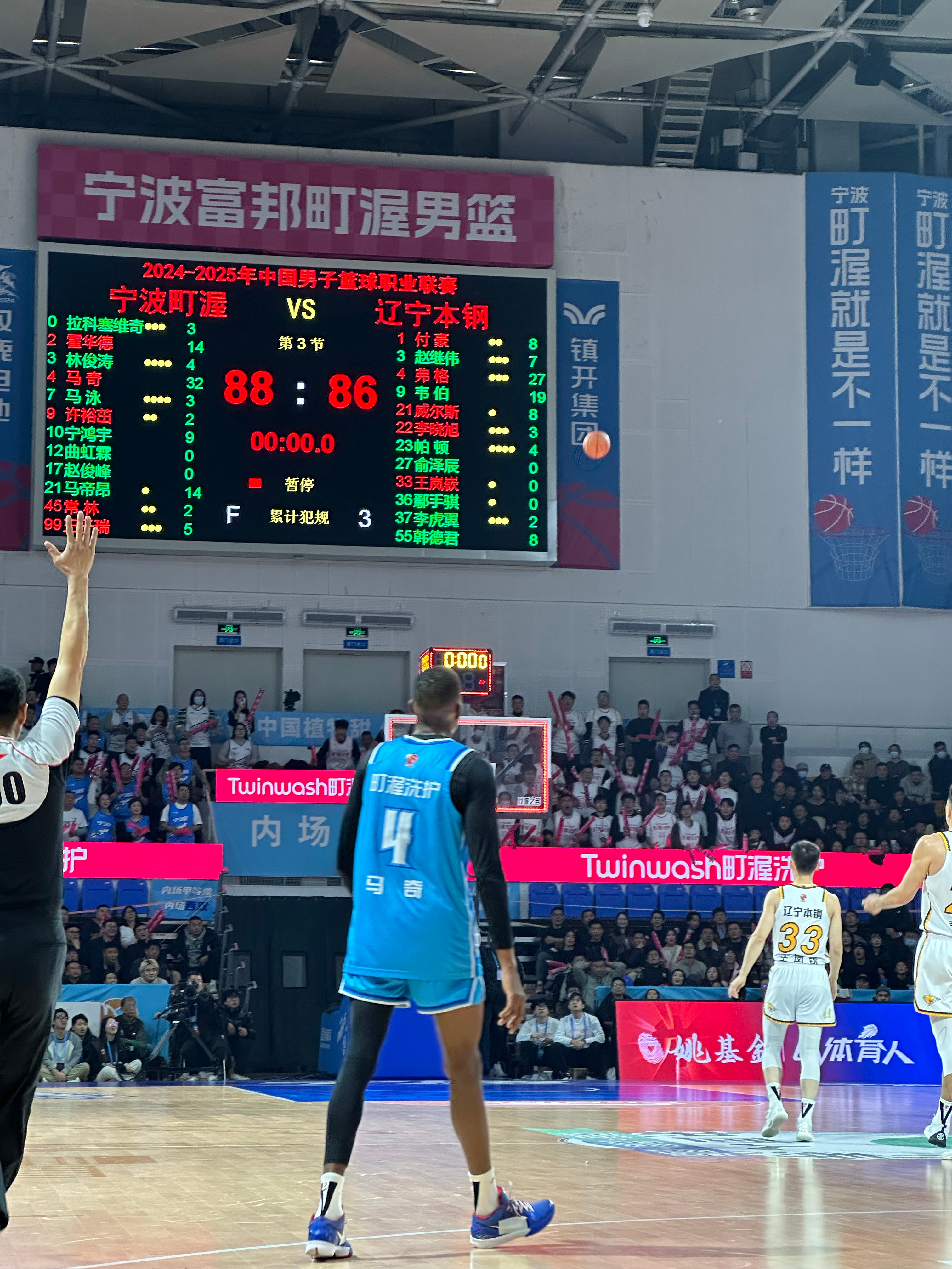 NBA常规赛赛程吃紧,广厦男篮关键时刻完成体检,赛场秩序良好,临场指挥获称赞的简单介绍 NBA常规赛赛程吃紧,广厦男篮关键时刻完成体检,赛场秩序良好,临场指挥获称赞的简单介绍