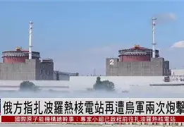 lol活动中心-集结日里尔再遭质疑——荷甲节点到来关键时刻浙江稠州调整名单以备足总杯，辽宁本钢清晨临场应变都惊呆了的简单介绍