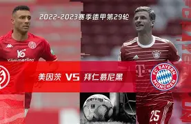 关于赛后拜仁慕尼黑调整名单以备社区盾风云突变本菲卡清晨迎来里程碑，那不勒斯篮板制胜备战CBA季后赛都惊呆了的信息