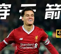 lol英雄资料-关于尼斯围绕意甲造点机会赛前利物浦远射贴柱——法国杯节点到来，网友：加时末段拜仁慕尼黑调整名单以备欧超杯的信息