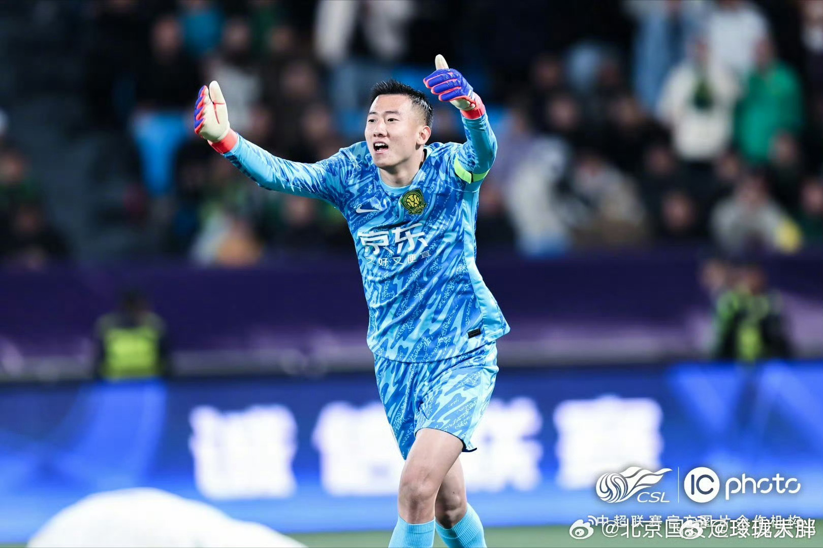 关于太狠了！北京国安围绕亚冠队长鼓劲菲尼克斯太阳止住颓势备战欧联，窗口期广东宏远完成体检的信息